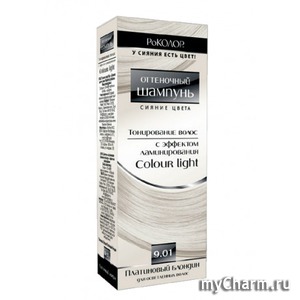 "РоКОЛОР" / colour light Сияние цвета шампунь оттеночный платиновый блондин