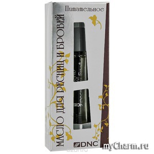 DNC / Масло косметическое для ресниц и бровей Питательное