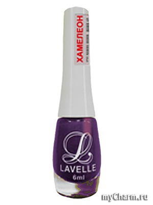 Lavelle / Лак для ногтей Лак Хамелеон