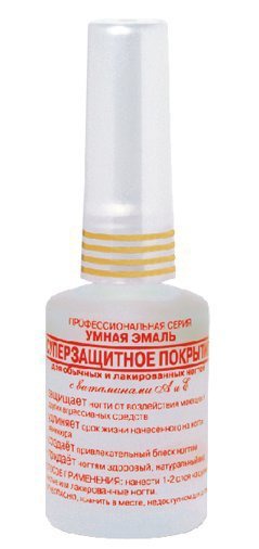 Frenchi / Средство для ногтей Профессиональная серия Умная эмаль Суперзащитное покрытие