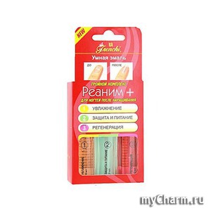 Frenchi / Средство для ногтей Профессиональная серия Умная эмаль Тройной комплекс "Реаним+" для ногтей после наращивания