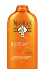   (-) le petit marseillais