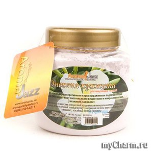 AROMA JAZZ / Альгинатная маска для лица Энергия кунжута регенерация тканей