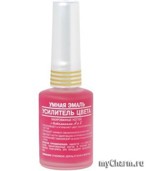 Frenchi / Средство для ногтей Профессиональная серия Умная эмаль Усилитель цвета