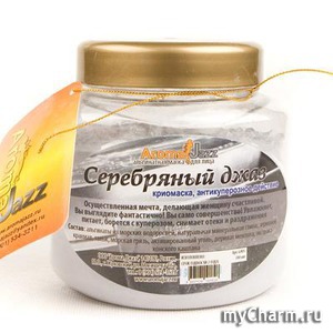 AROMA JAZZ / Серебряный джаз Альгинатная маска для лица криомаска, анитикуперозное действие