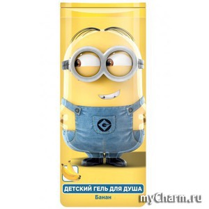 "Гадкий я" / Детский гель для душа Банан