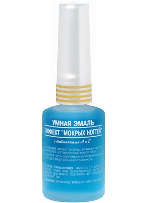Frenchi / Средство для ногтей Профессиональная серия Умная эмаль Эффект "Мокрых ногтей"