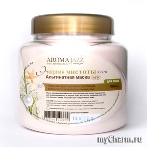AROMA JAZZ / Альгинатная маска для лица Энергия чистоты