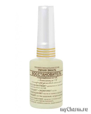 Frenchi / Средство для ногтей Профессиональная серия Умная эмаль Восстановитель
