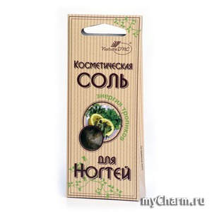 DNC / Косметическая соль Энергия тропиков для ногтей.