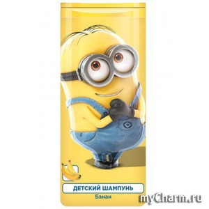 "Гадкий я" / Детский шампунь Банан