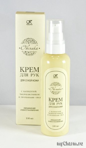 KLEONA / Крем для рук "Овсянка" для сухой кожи