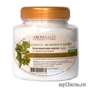 AROMA JAZZ / Свежесть зеленого кофе Альгинатная маска от мешков под глазами