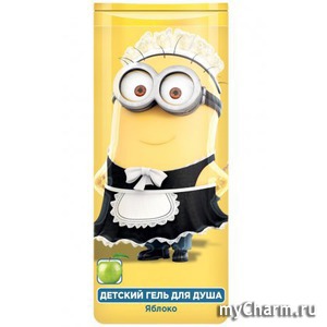 "Гадкий я" / Детский гель для душа Яблоко