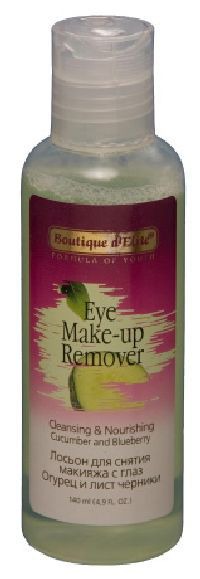 Boutique d’Elite / Лосьон для снятия макияжа с глаз «Огурец и лист черники»