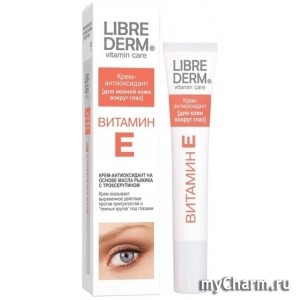 Librederm /    Vitamin Care