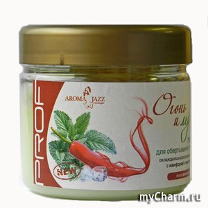 AROMA JAZZ / Гель для обертывания Огонь и лёд PREMIUM