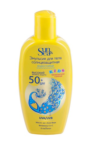 Modum / Эмульсия для тела SUN&SEA солнцезащитная