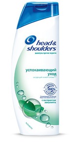  Head and Shoulders