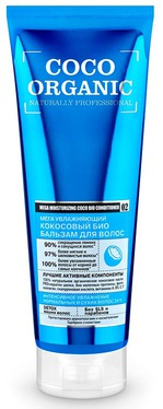    Organic Naturally Professional