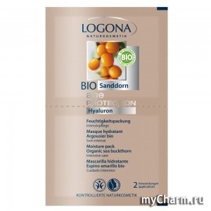 Logona / Крем-маска Naturcosmetik