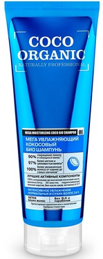  Organic Naturally Professional