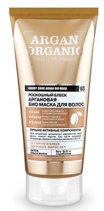    Organic Naturally Professional