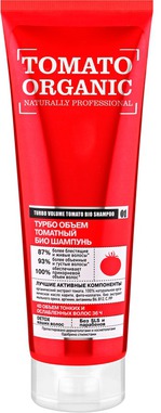  Organic Naturally Professional