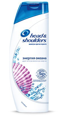 Head and Shoulders /   