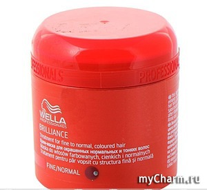 Wella Professionals /          Brilliance