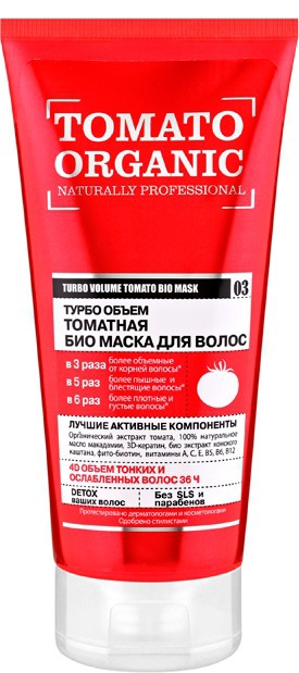Organic Naturally Professional / Tomato Organic       