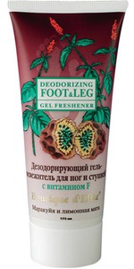 -     Boutique dElite