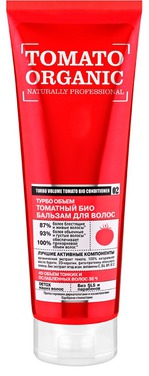    Organic Naturally Professional