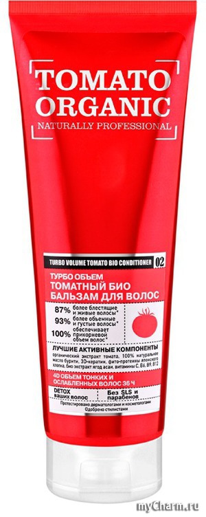 Organic Naturally Professional / Tomato Organic       