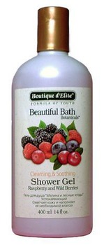 ���� ��� ���� Boutique d�Elite