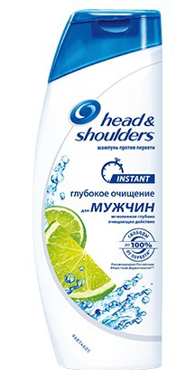 Head and Shoulders /     