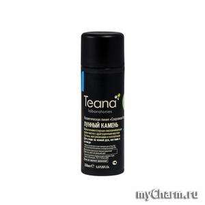 Teana / Мультиламеллярная омолаживающая крем-маска с драгоценным маслом Арганы, матрикинами и коллагеном Лунный камень