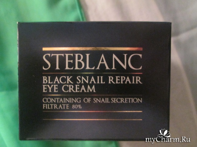 Крем для кожи вокруг глаз steblanc black snail repair eye cream