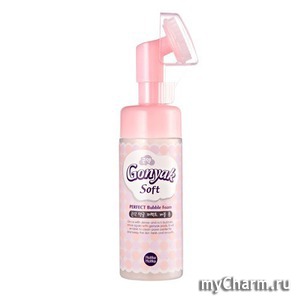 Holika Holika /    Gonyak Soft Perfect Bubble Foam