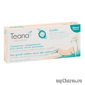 Teana / Сыворотка, замедляющая рост волос после депиляции, с маслом жожоба, экстрактом шелка и пролином Эльмира