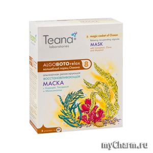 Teana / Альгинатная релаксирующая восстанавливающая маска с Корицей, Гвоздикой и Миоксинолом Волшебный ларец океана