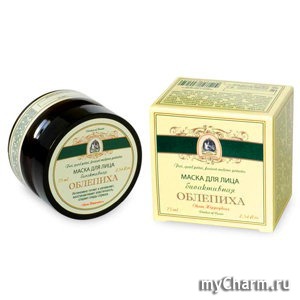 KLEONA / Маска для лица биоактивная "Облепиха"