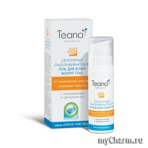 Teana / Омолаживающий гель для кожи вокруг глаз с матрикинами и аргирелином от мимических морщин