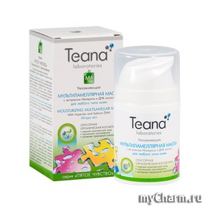 Teana / Увлажняющая Мультиламеллярная маска с экстрактом Императы и ДНК лосося для любого типа кожи