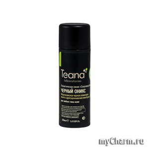 Teana / laboratories ������������ ������ ��������� ���� � ����������� ������ ������ ������ �����