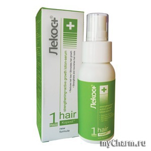 Markell / - Strengthening+active growth lotion-serum hair system 1 +