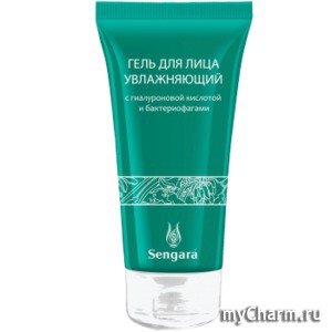 Faberlic / Гель для лица увлажняющий с гиалуроновой кислотой и бактериофагами