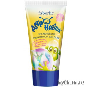 Faberlic / Зубная паста для детей Созвездие Бубль-Гум серии Астронавтик