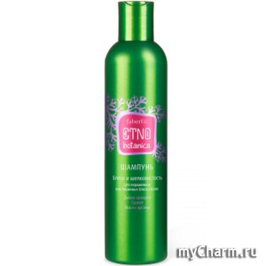 Faberlic /         ETNObotanica