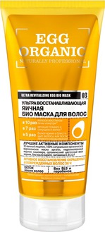    Organic Naturally Professional